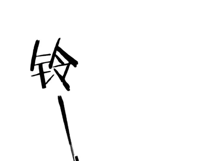 than-hao-nhu-ta-lam-tra-nam-cung-la-hop-ly-51