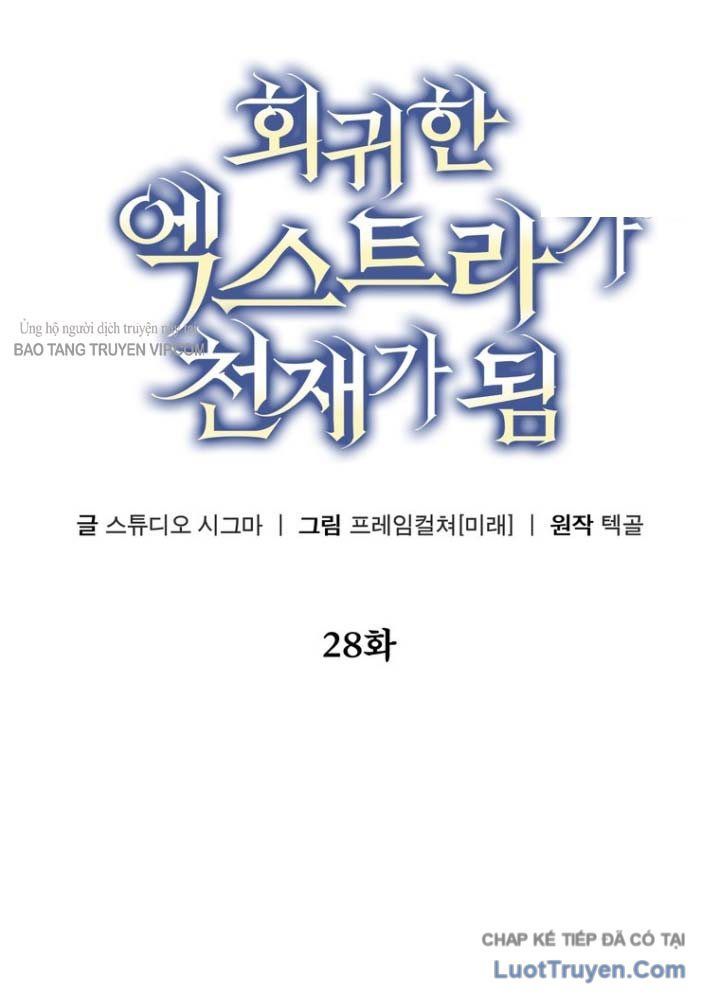 Nhân Vật Phụ Trở Thành Thiên Tài Chương 28 - Trang 36