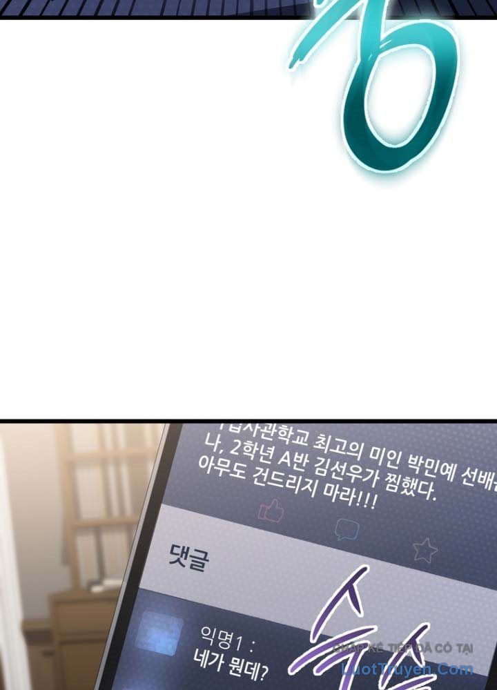 Nhân Vật Phụ Trở Thành Thiên Tài Chương 28 - Trang 45