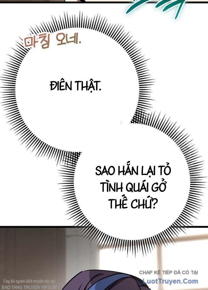 Nhân Vật Phụ Trở Thành Thiên Tài Chương 28 - Trang 64