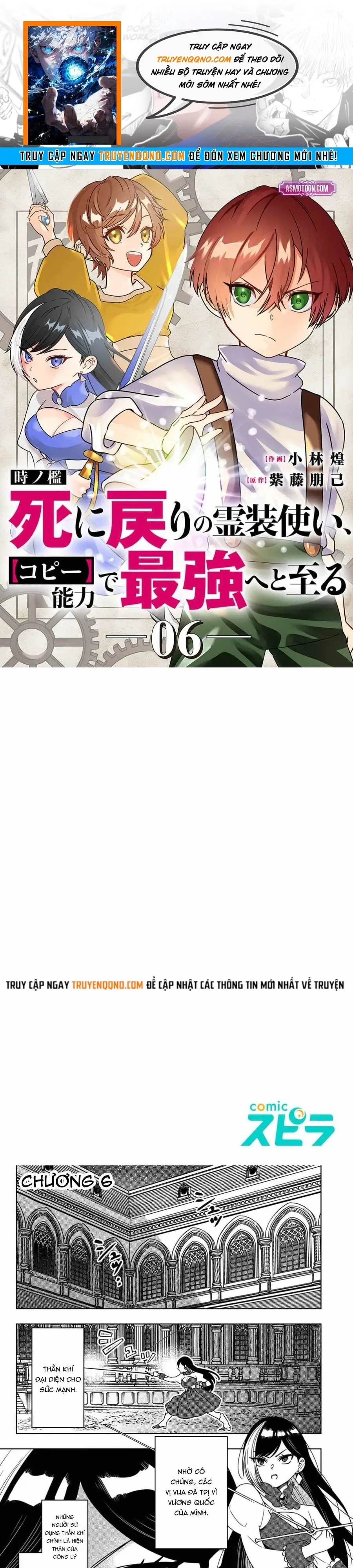 Nettruyen Truyện tranh online