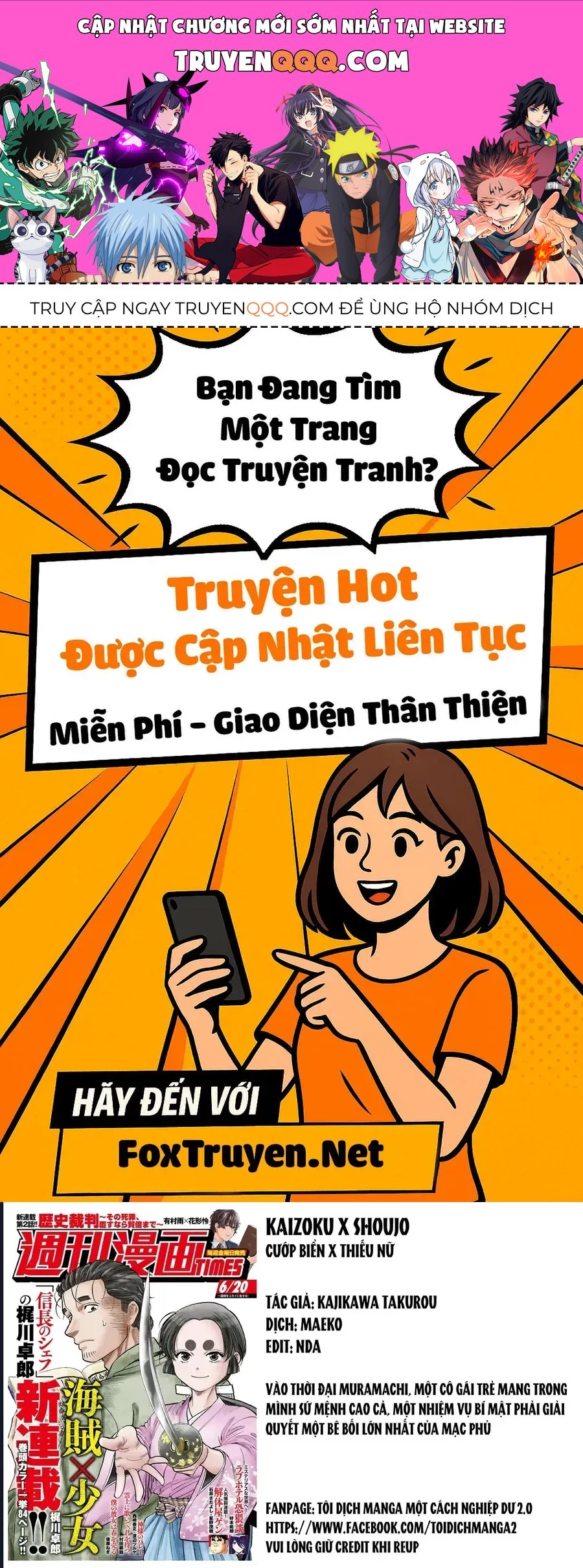 Cướp Biển X Thiếu Nữ Chương 18 - Trang 1