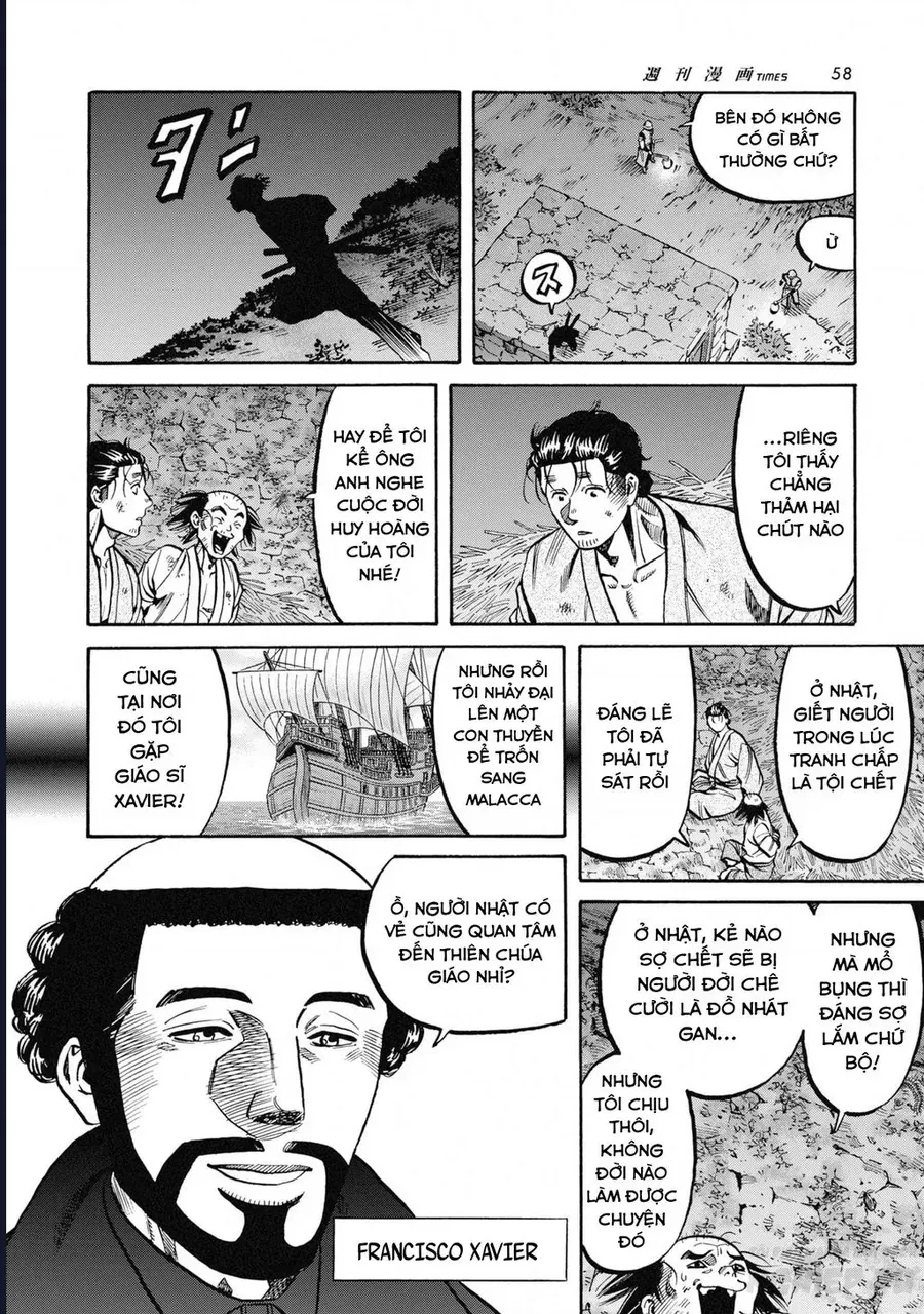 Cướp Biển X Thiếu Nữ Chương 18 - Trang 12