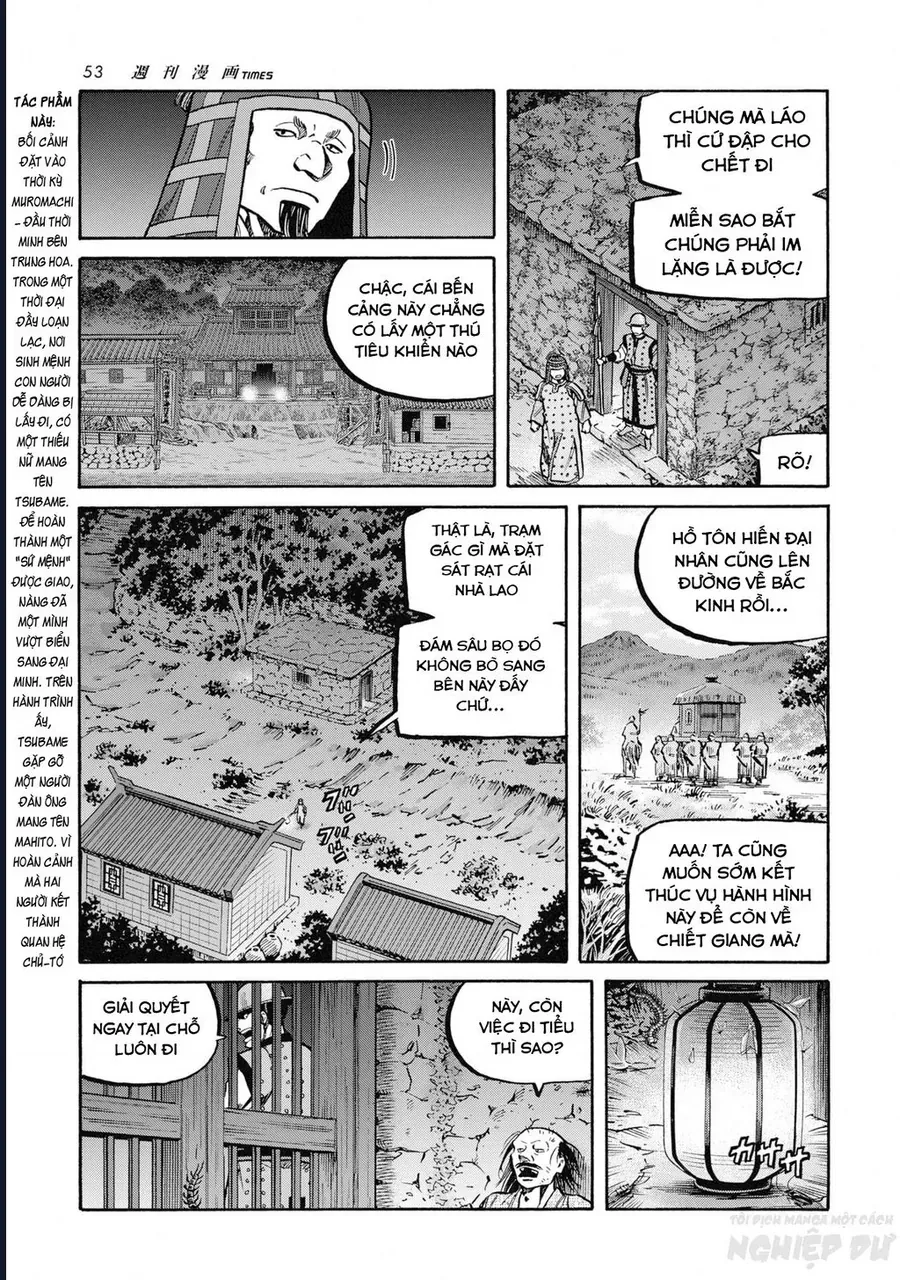 Cướp Biển X Thiếu Nữ Chương 18 - Trang 7