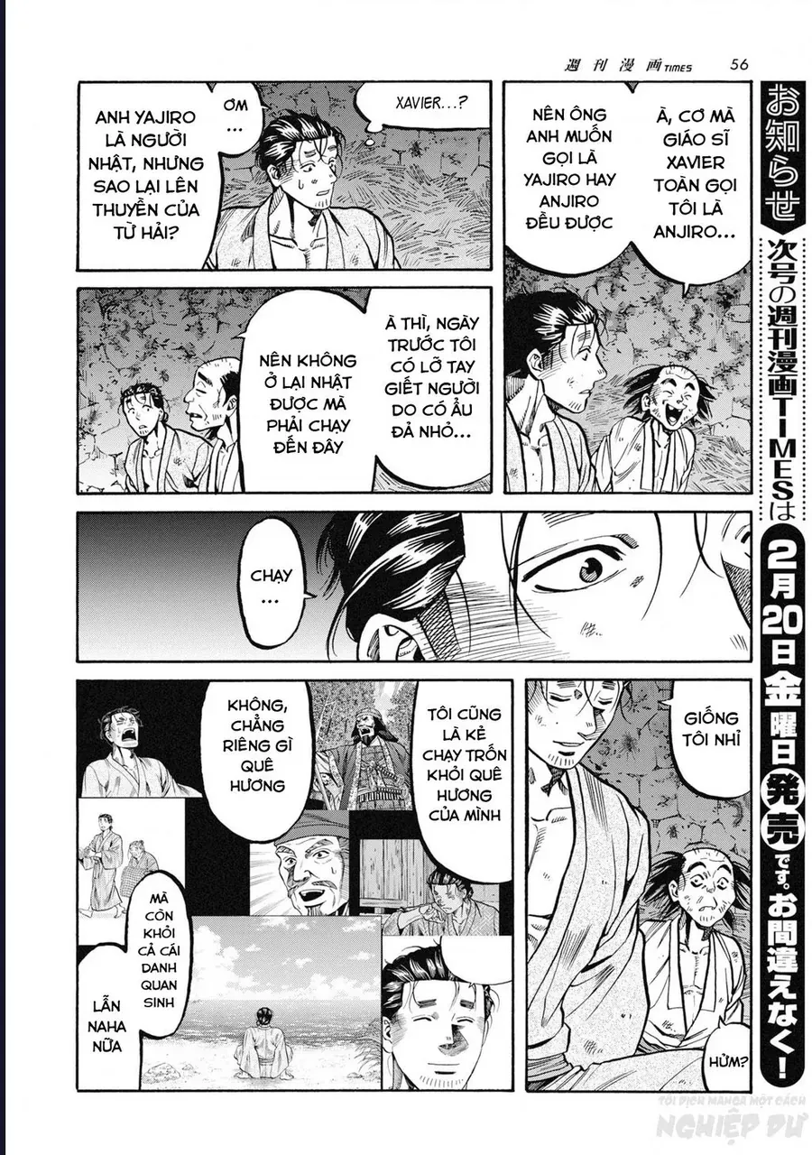 Cướp Biển X Thiếu Nữ Chương 18 - Trang 10