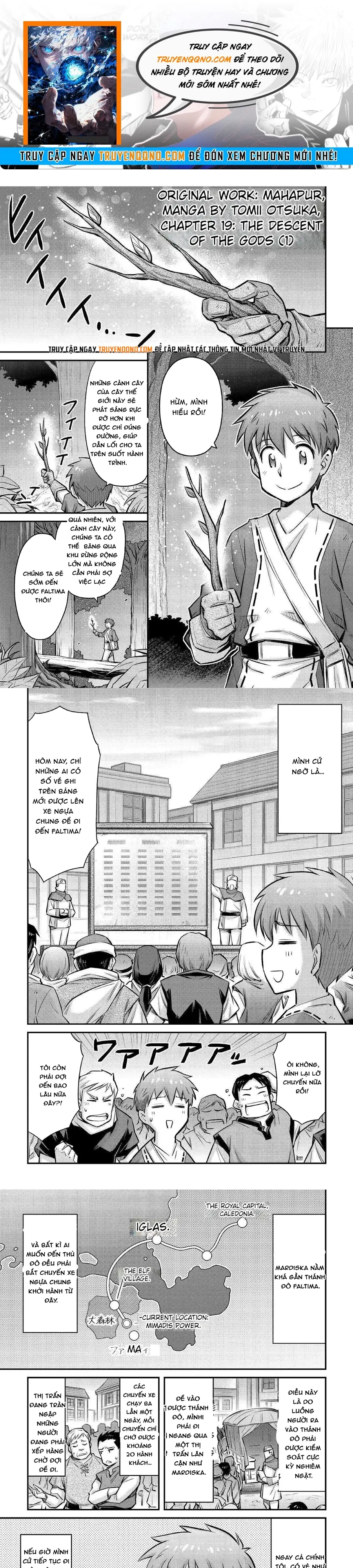 Makikomare Shoukan?! Soshite Watashi Wa Chương 19 - Trang 1