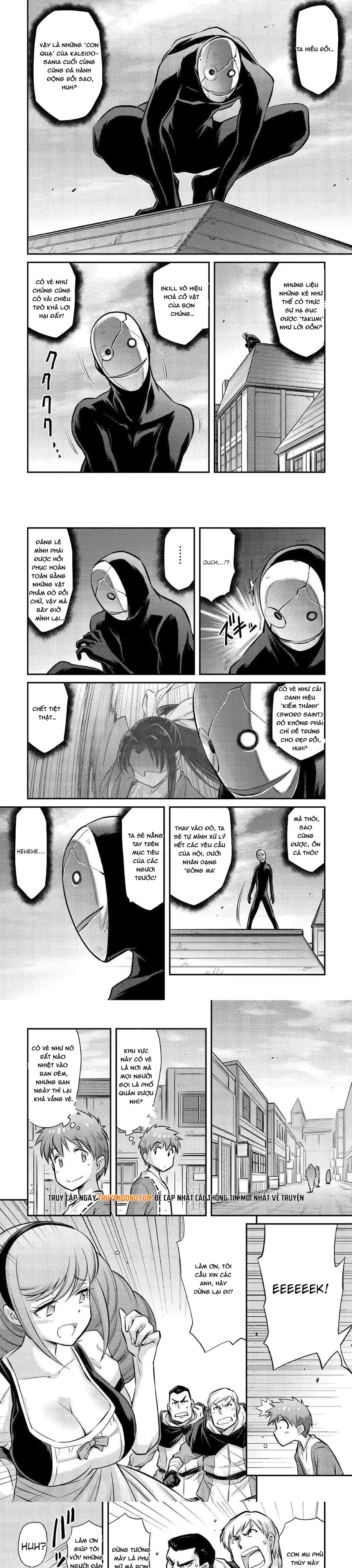 Makikomare Shoukan?! Soshite Watashi Wa Chương 19 - Trang 4