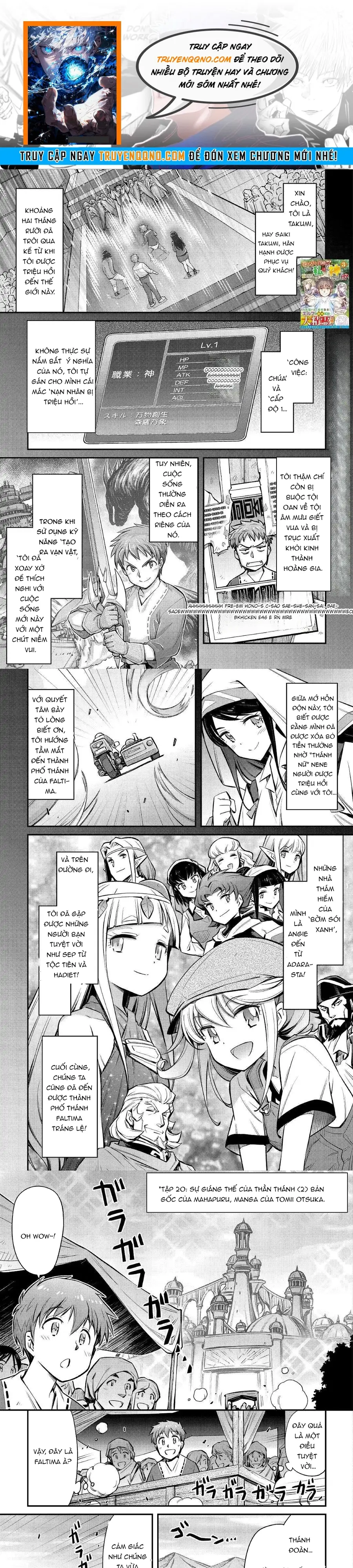 Makikomare Shoukan?! Soshite Watashi Wa Chương 20 - Trang 1