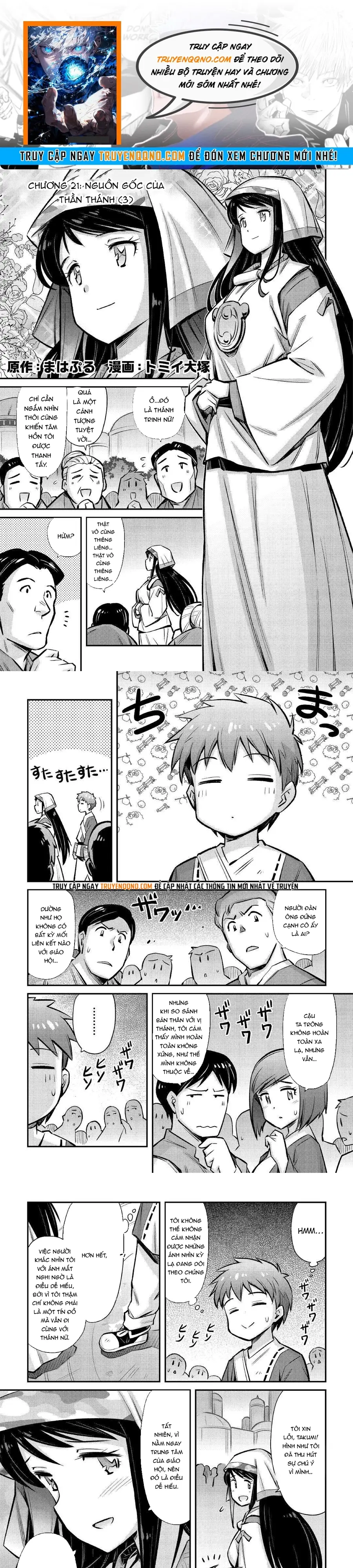 Makikomare Shoukan?! Soshite Watashi Wa Chương 21 - Trang 1