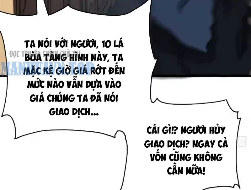 Ta Mô Phỏng Con Đường Trường Sinh Chương 37 - Trang 103