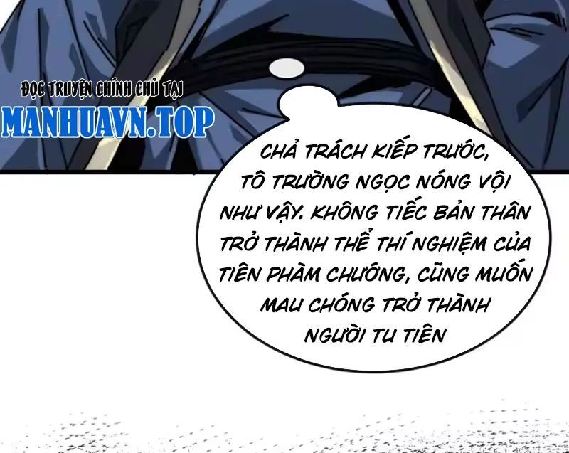 Ta Mô Phỏng Con Đường Trường Sinh Chương 37 - Trang 18