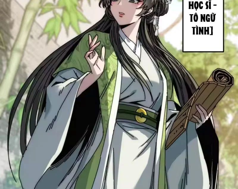 Ta Mô Phỏng Con Đường Trường Sinh Chương 37 - Trang 38