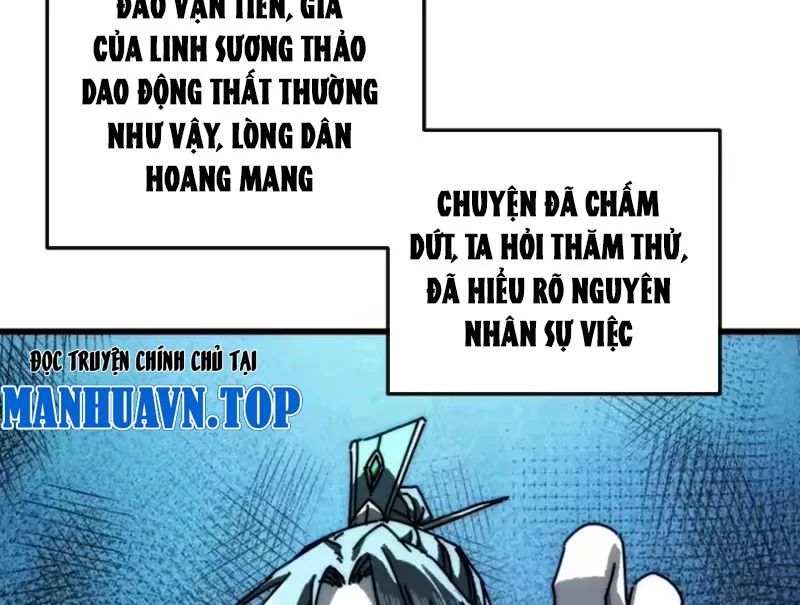 Ta Mô Phỏng Con Đường Trường Sinh Chương 37 - Trang 84