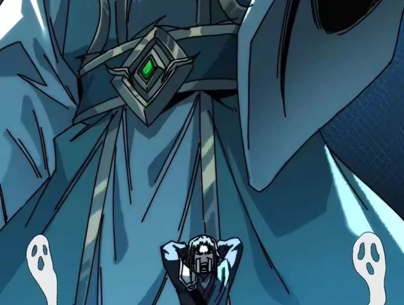 Ta Mô Phỏng Con Đường Trường Sinh Chương 37 - Trang 86