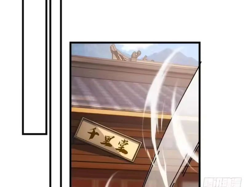 Ta Mô Phỏng Con Đường Trường Sinh Chương 37 - Trang 99