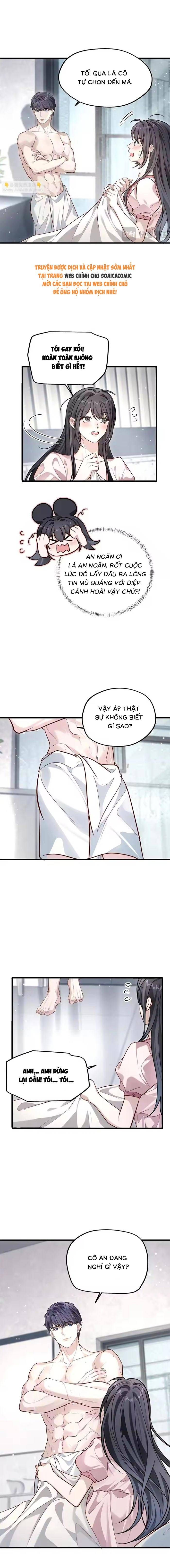 Gả Cho Kẻ Thù Của Người Cũ Sau Trùng Sinh Chương 22 - Trang 5