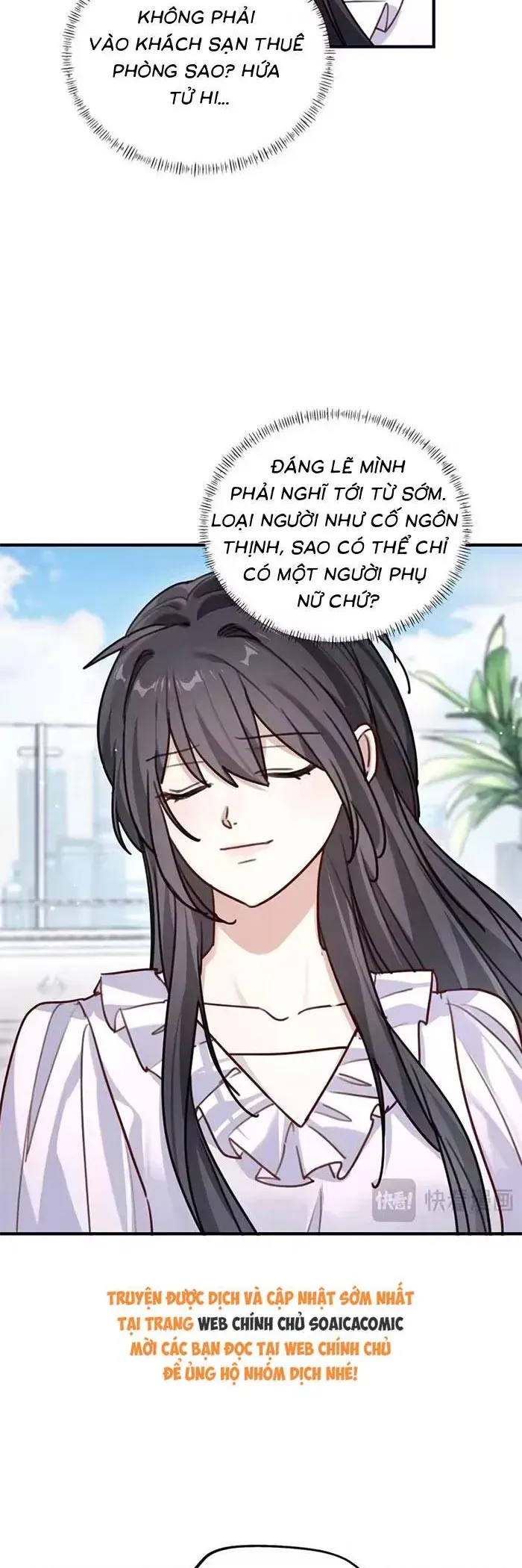 Gả Cho Kẻ Thù Của Người Cũ Sau Trùng Sinh Chương 23 - Trang 20