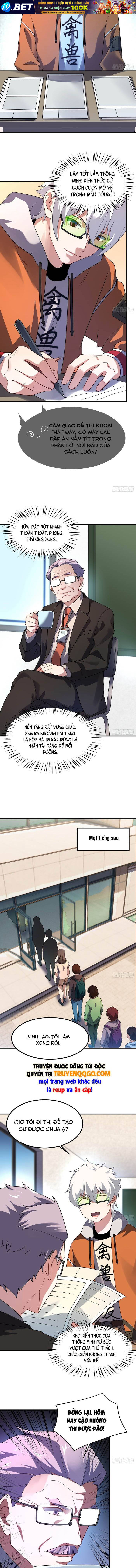 Ngự Thú Tiến Hóa