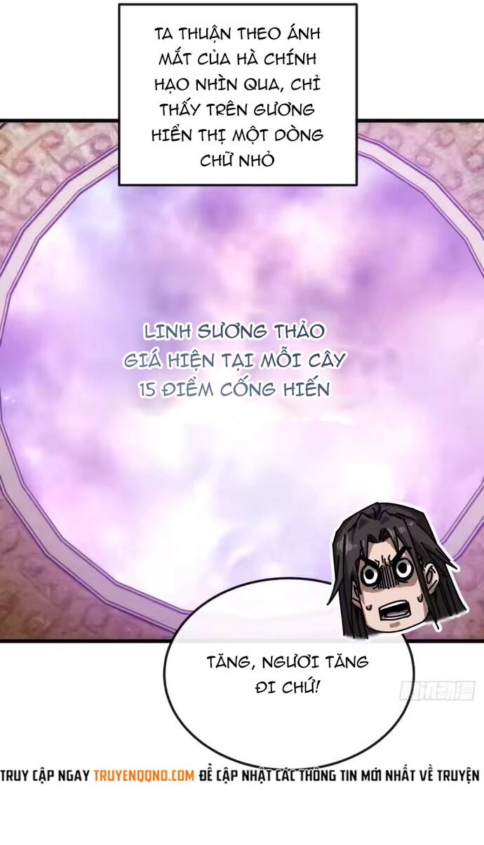Ta Mô Phỏng Trường Sinh Lộ Chương 37 - Trang 22