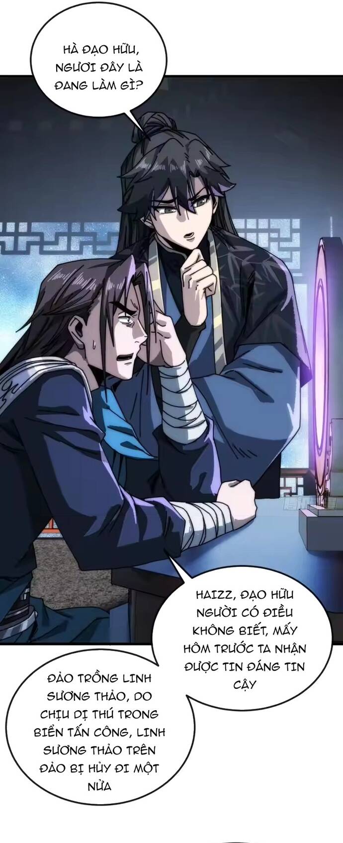 Ta Mô Phỏng Trường Sinh Lộ Chương 37 - Trang 23