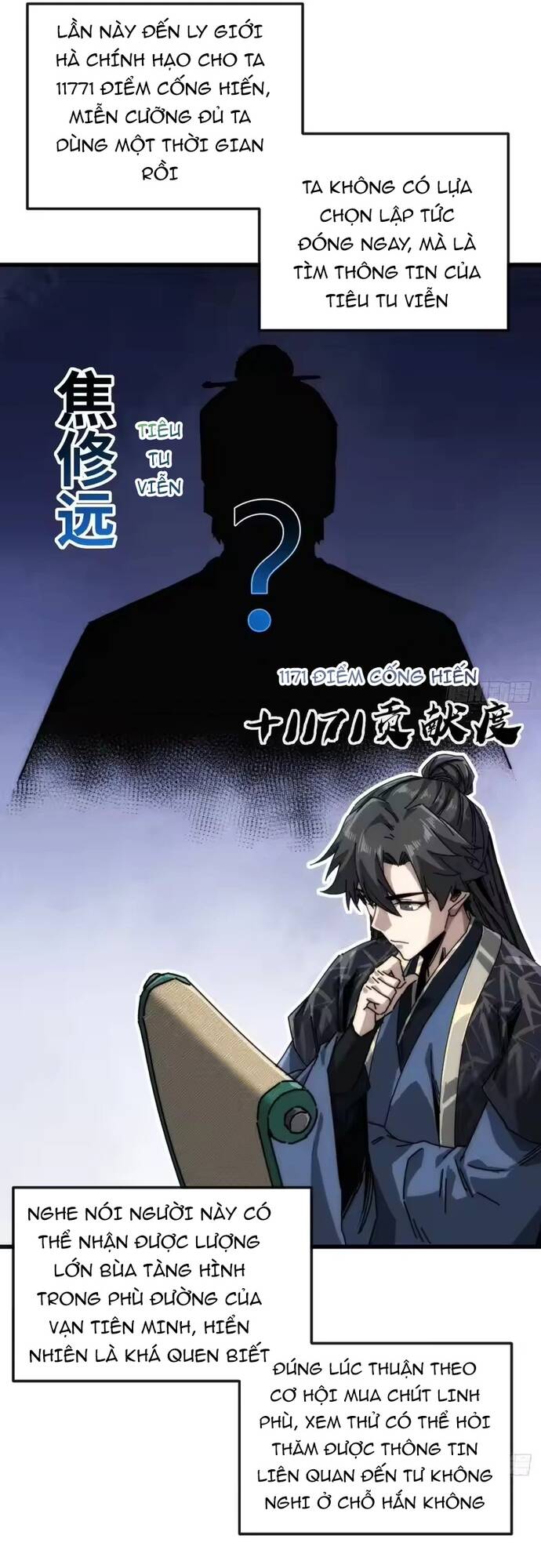 Ta Mô Phỏng Trường Sinh Lộ Chương 37 - Trang 32