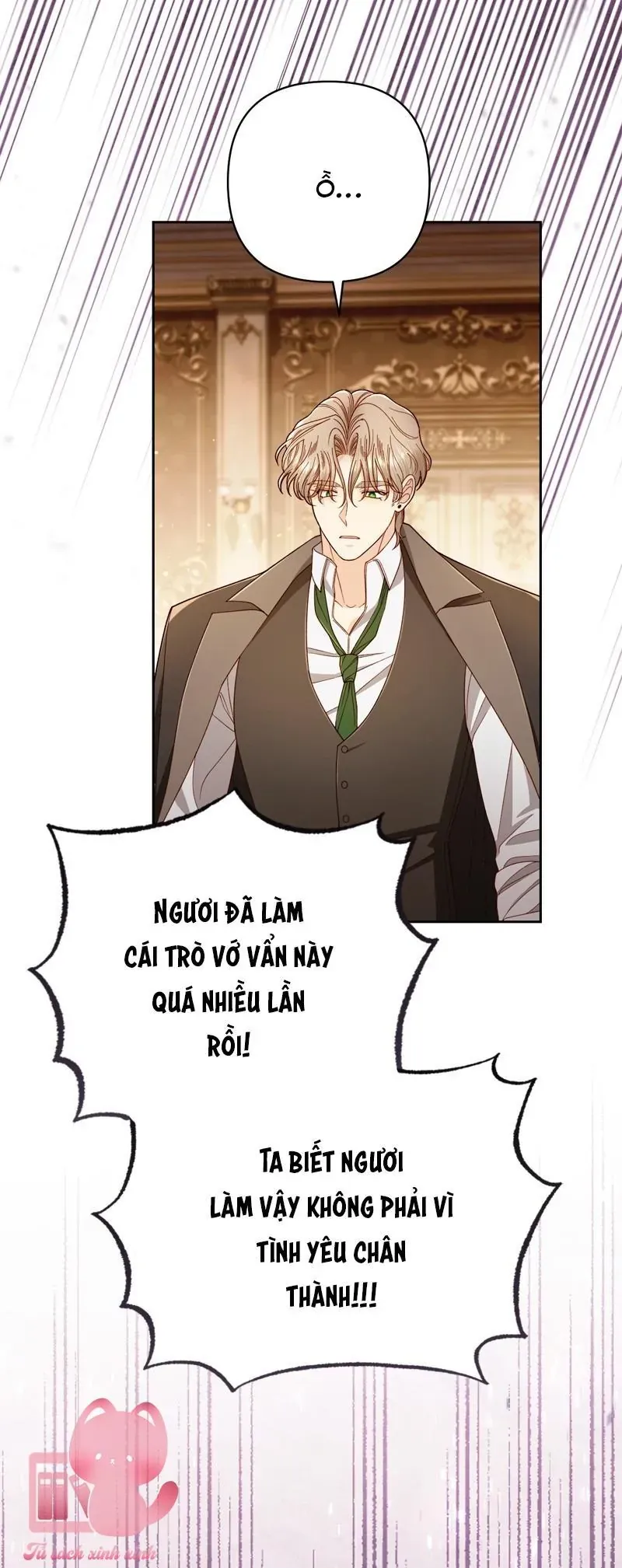 Hoàng Hậu Tái Hôn Chương 218 - Trang 46