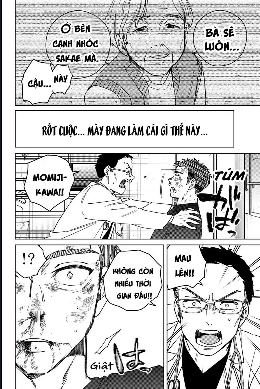 Wind Breaker (Nii Satoru) [Chap 193-205]