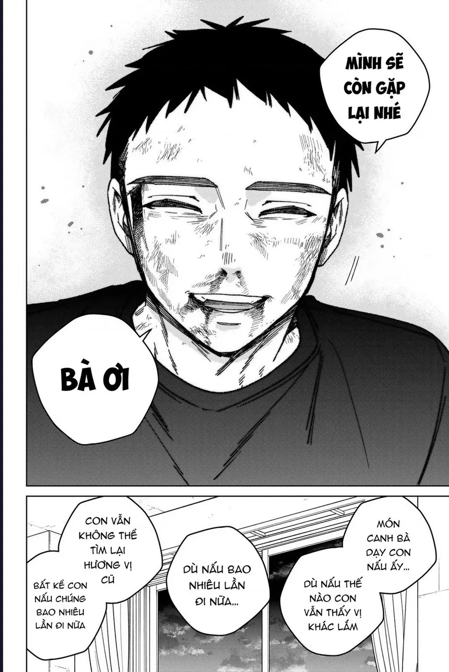 Wind Breaker (Nii Satoru) [Chap 193-205]