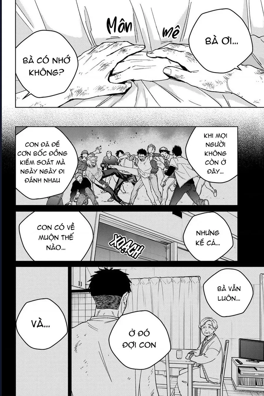 Wind Breaker (Nii Satoru) [Chap 193-205]