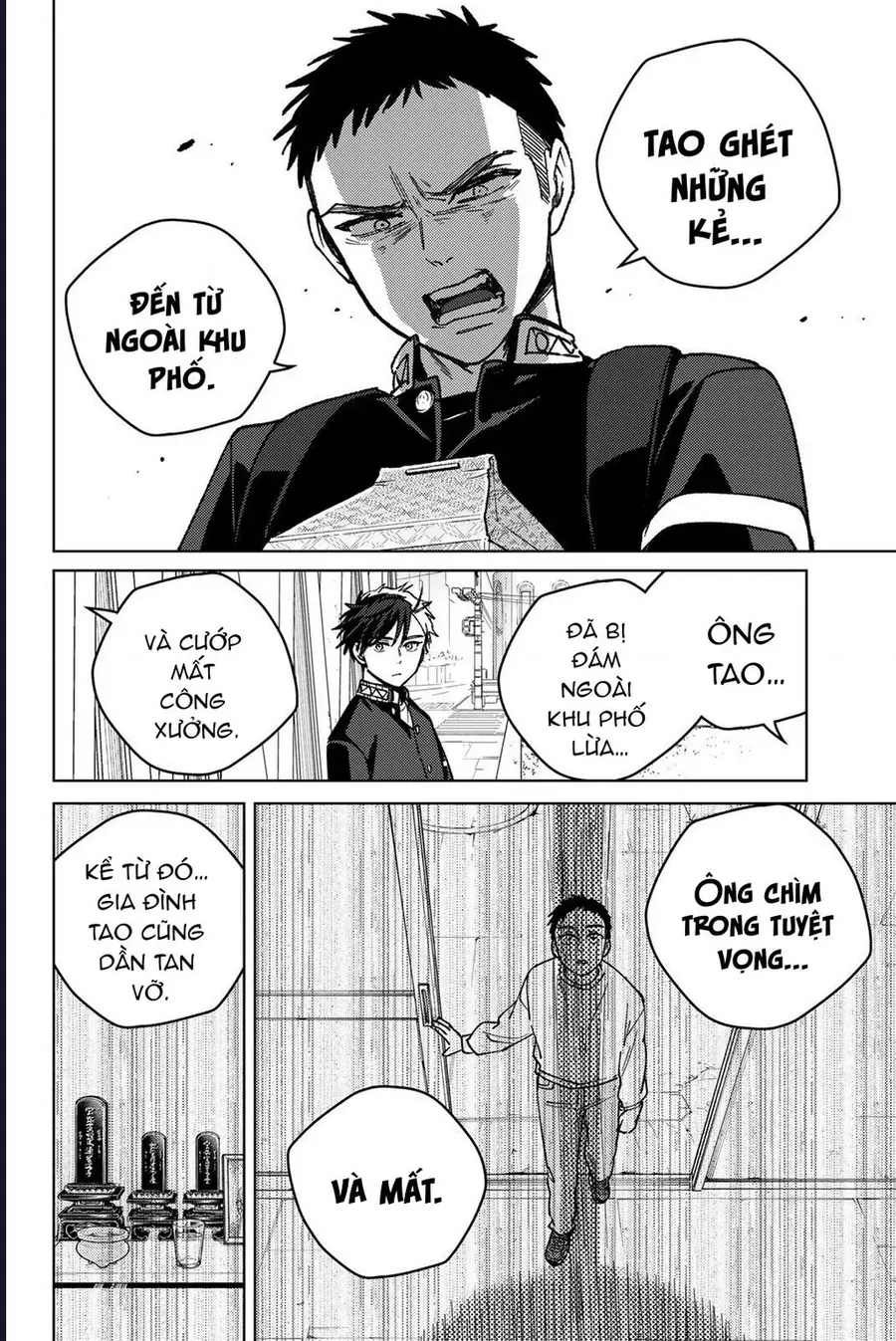 Wind Breaker (Nii Satoru) [Chap 193-205]