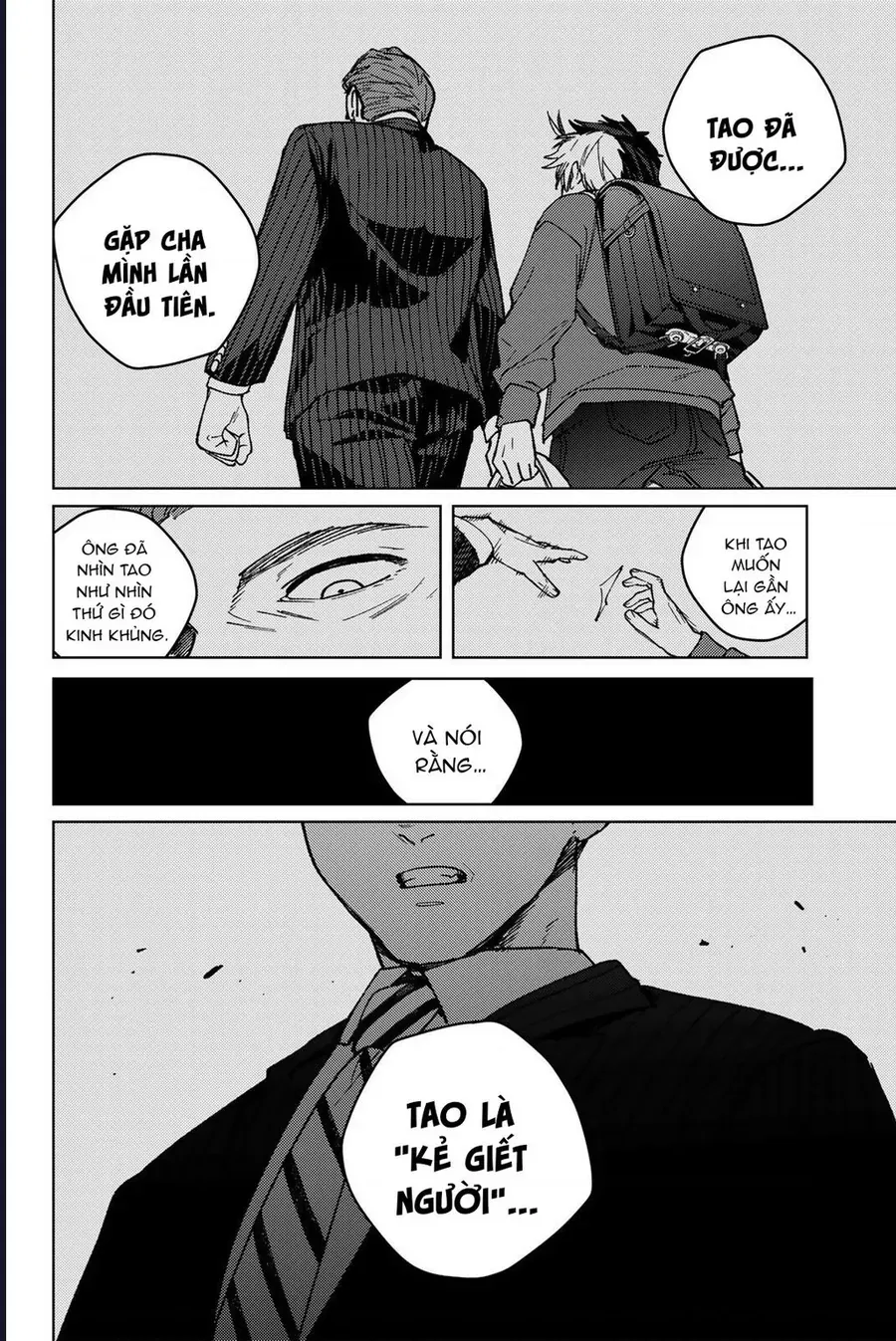 Wind Breaker (Nii Satoru) [Chap 193-205]