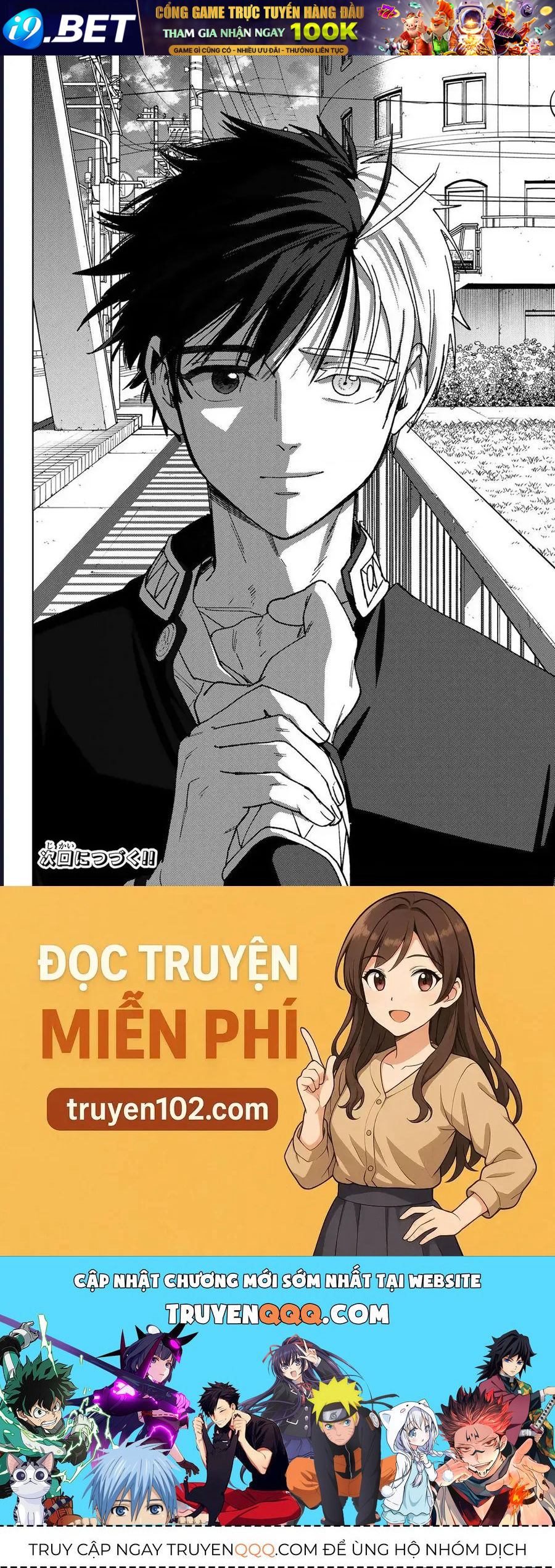 Wind Breaker (Nii Satoru) [Chap 193-205]