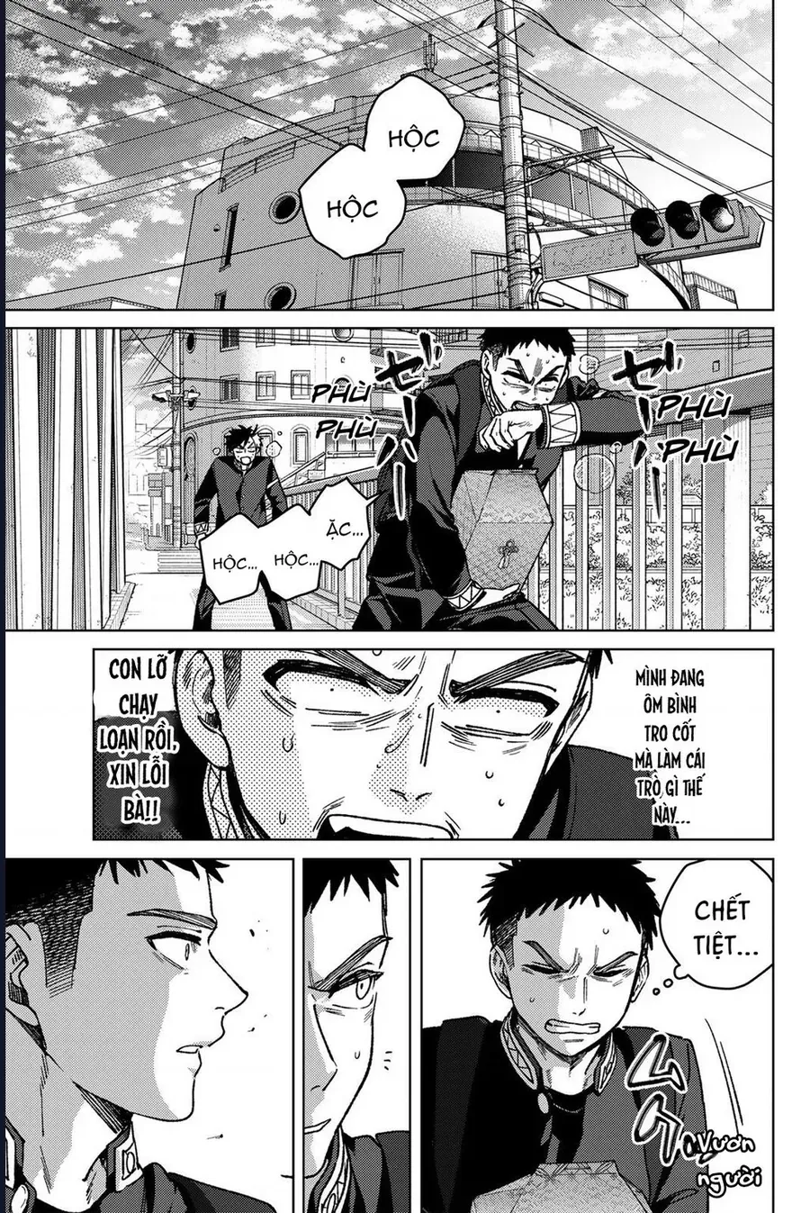 Wind Breaker (Nii Satoru) [Chap 193-205]
