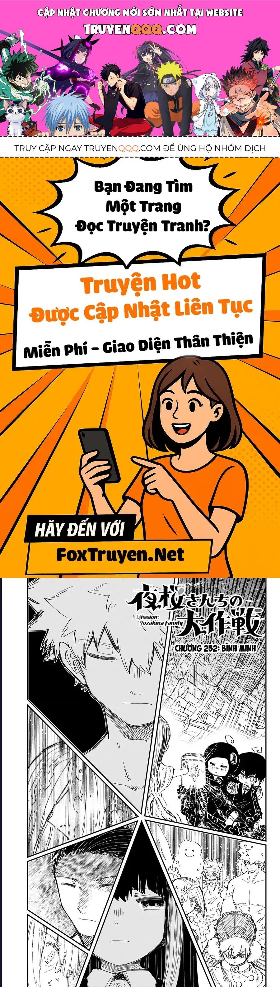 Gia Tộc Điệp Viên Yozakura Chap 252 - Next Chap 251