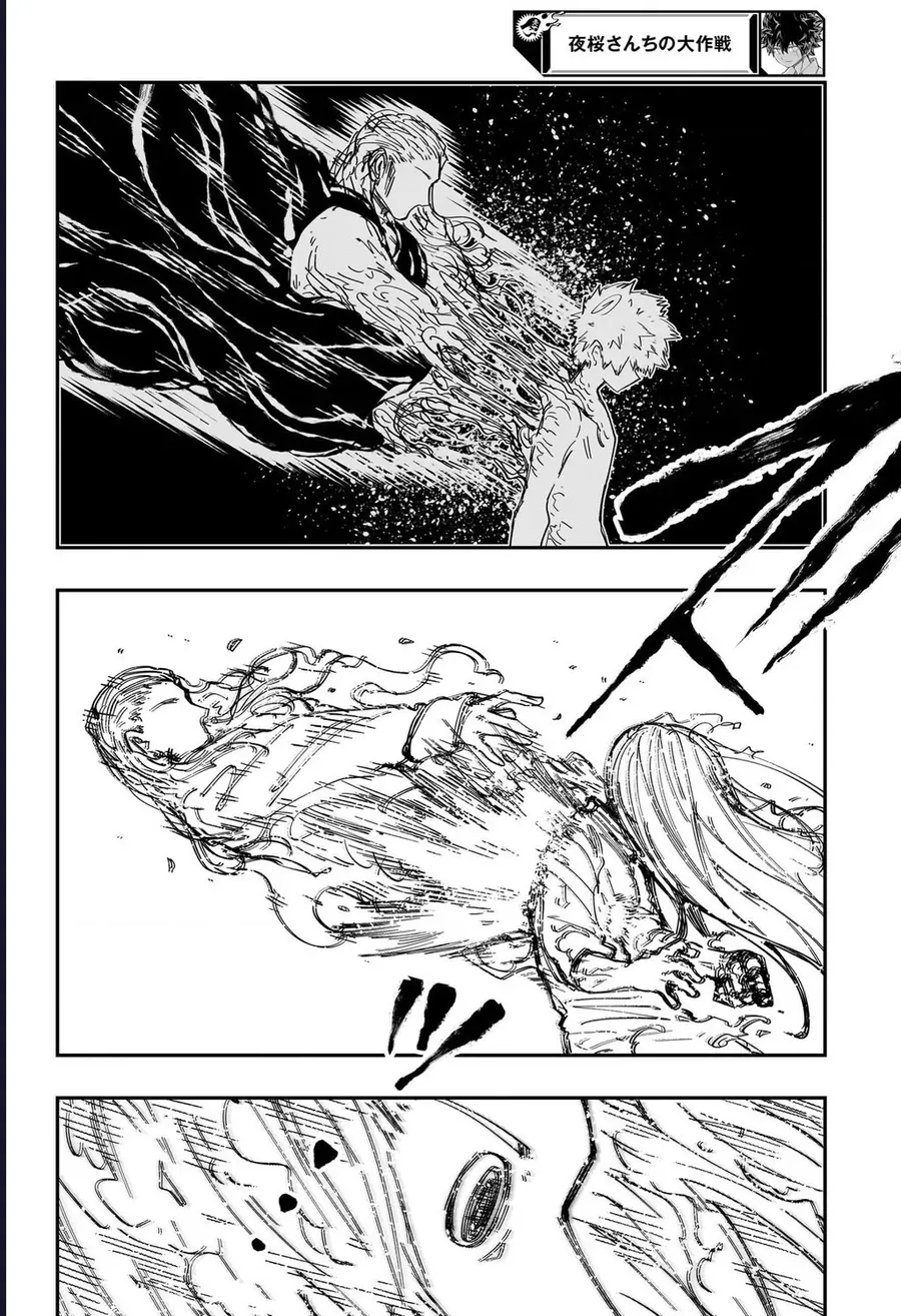 Gia Tộc Điệp Viên Yozakura Chap 252 - Next Chap 251