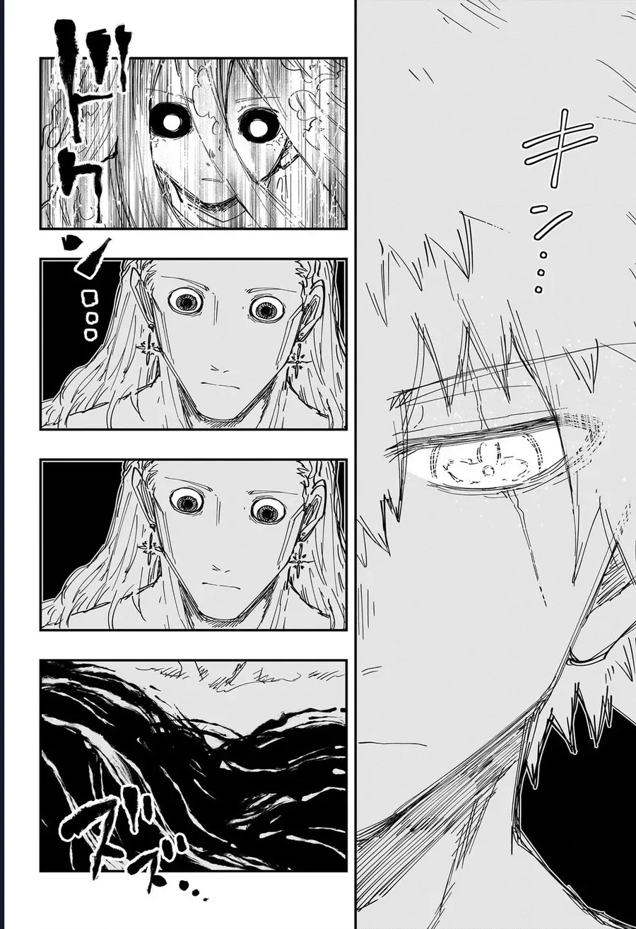 Gia Tộc Điệp Viên Yozakura Chap 252 - Next Chap 251