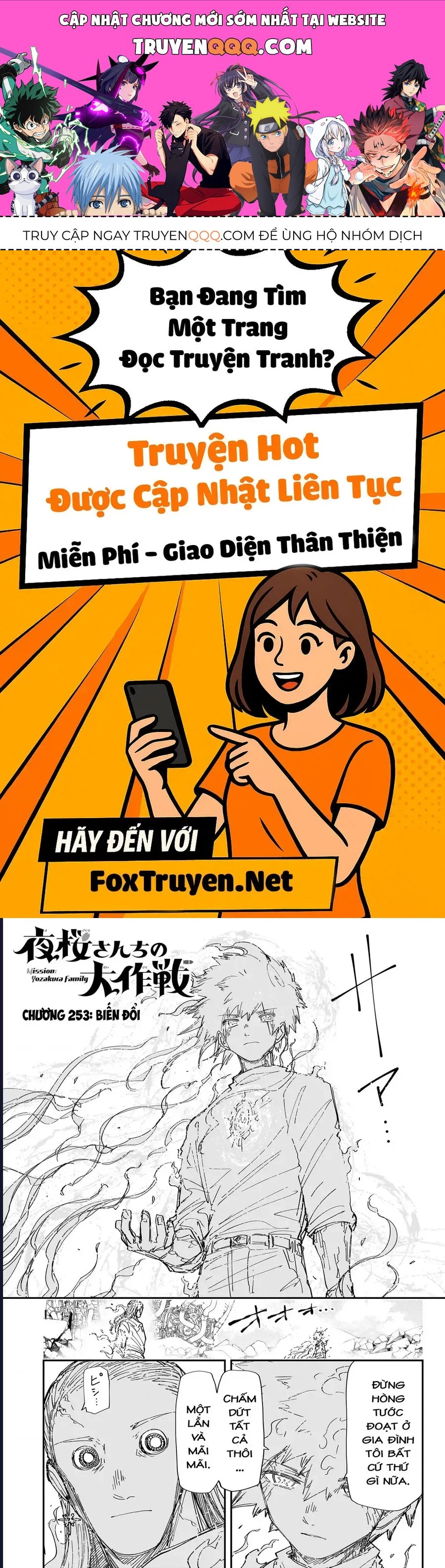 Gia Tộc Điệp Viên Yozakura Chap 253 - Next Chap 252