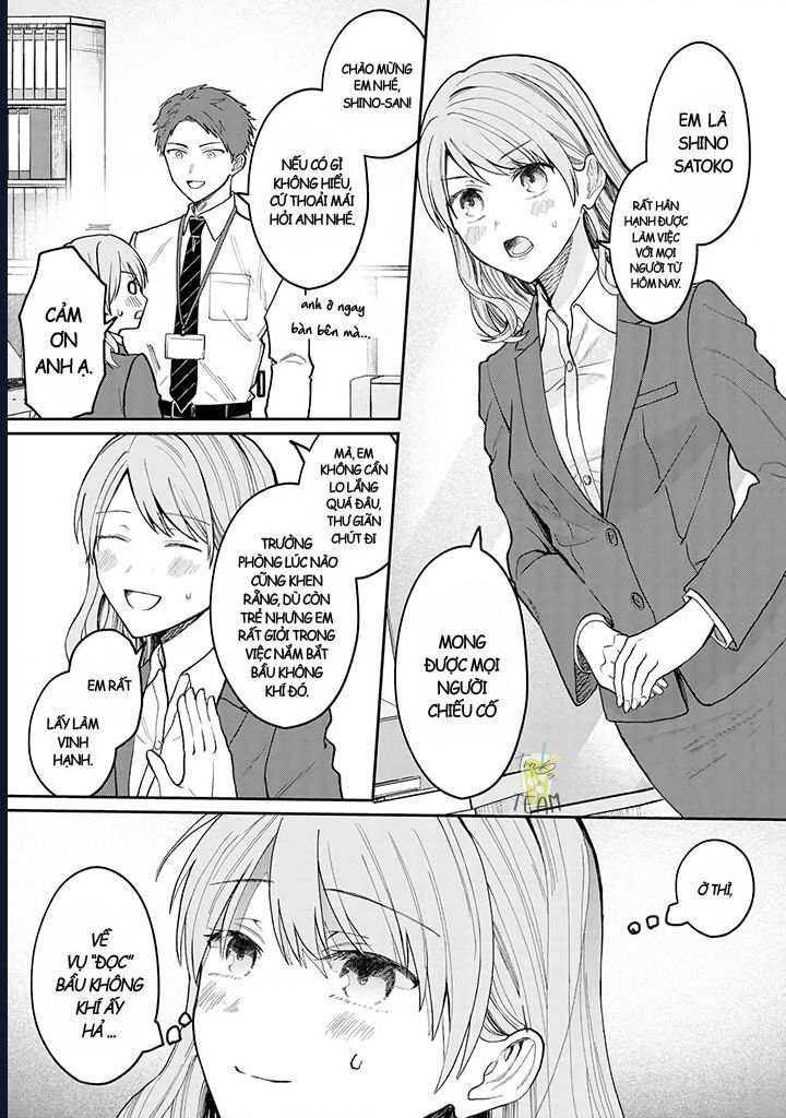 Kuuki Ga Chương 1 - Trang 2