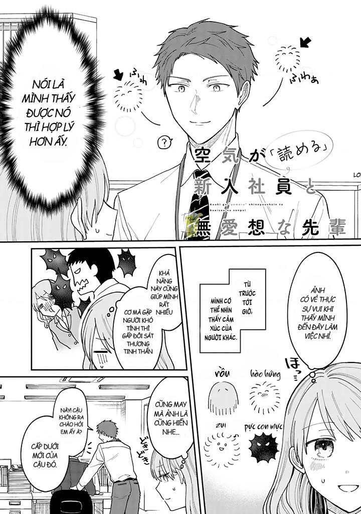 Kuuki Ga Chương 1 - Trang 3