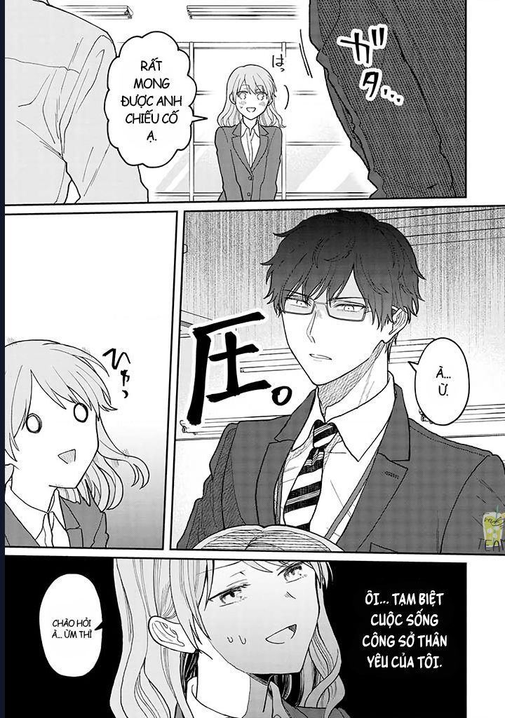 Kuuki Ga Chương 1 - Trang 4