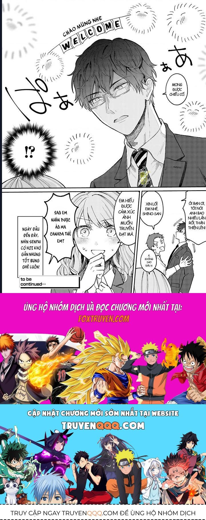 Kuuki Ga Chương 1 - Trang 5