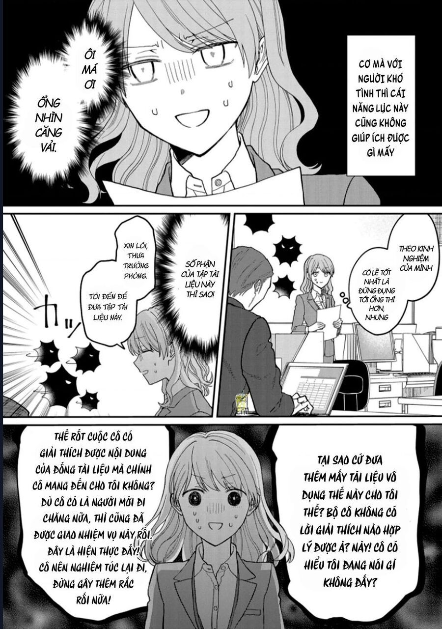 Kuuki Ga Chương 3 - Trang 3