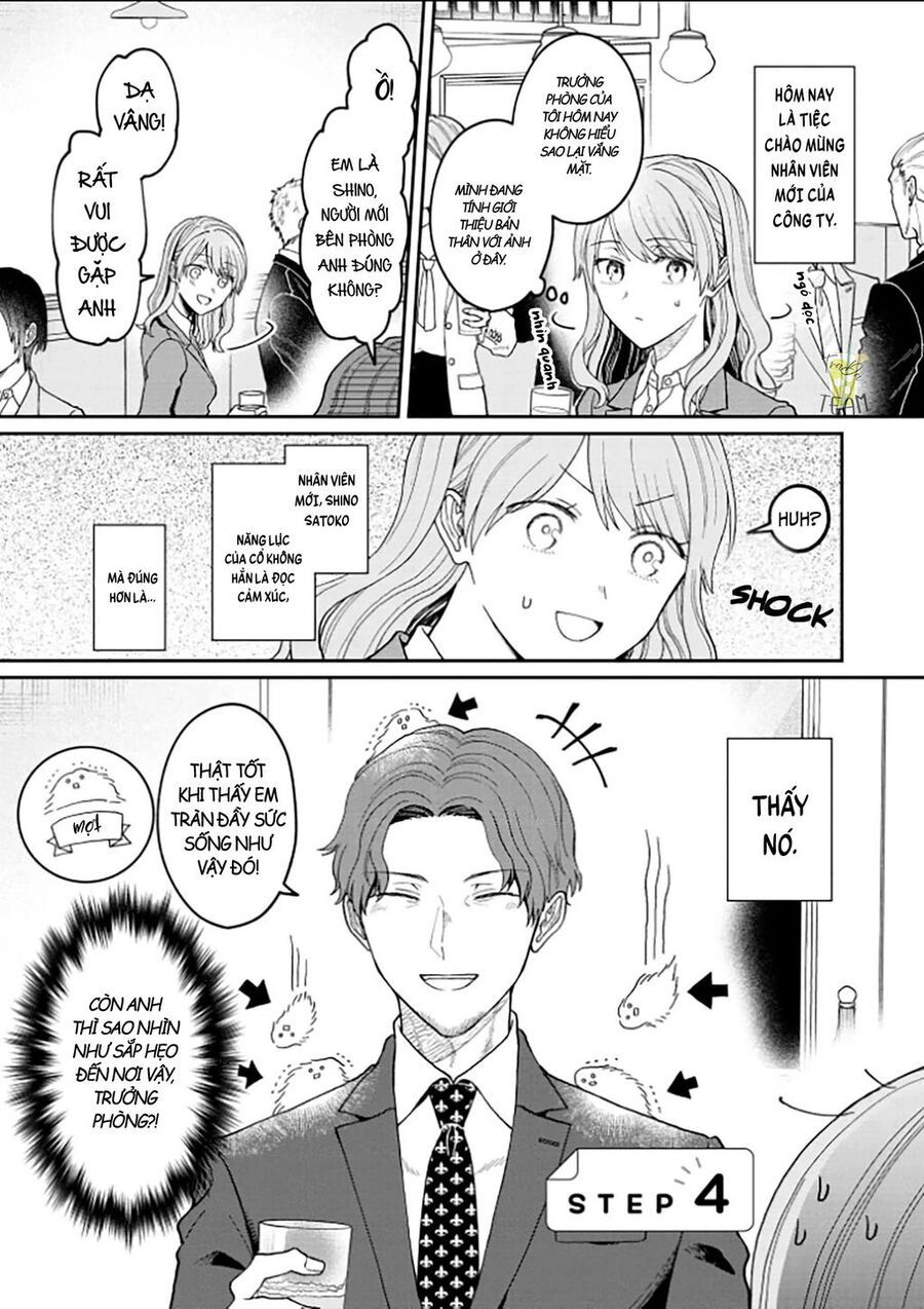 Kuuki Ga Chương 4 - Trang 2