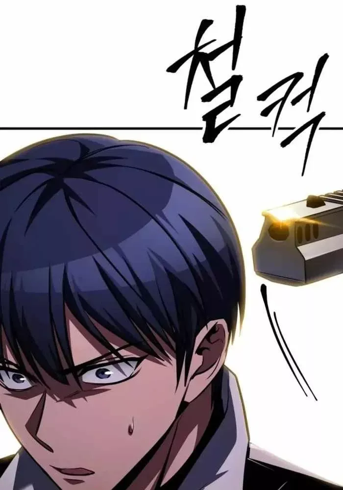 Trang 106 - Cuốn Sách Chiến Lược Hàng Đầu Mà Chỉ Tôi Mới Có Thể Nhìn Thấy