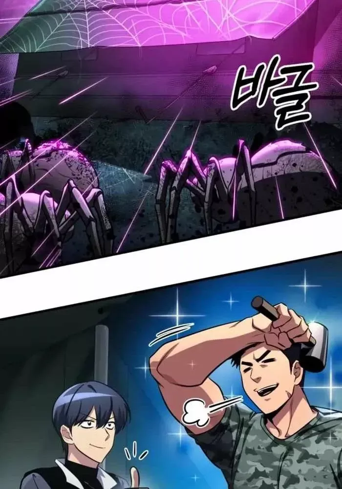 Trang 36 - Cuốn Sách Chiến Lược Hàng Đầu Mà Chỉ Tôi Mới Có Thể Nhìn Thấy