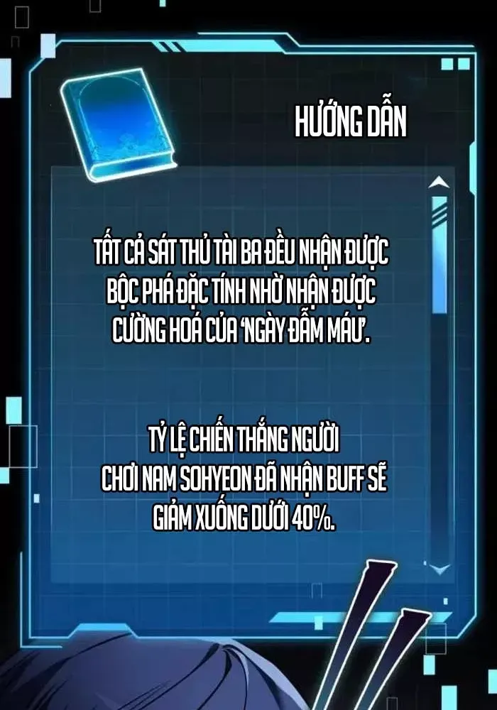 Trang 59 - Cuốn Sách Chiến Lược Hàng Đầu Mà Chỉ Tôi Mới Có Thể Nhìn Thấy