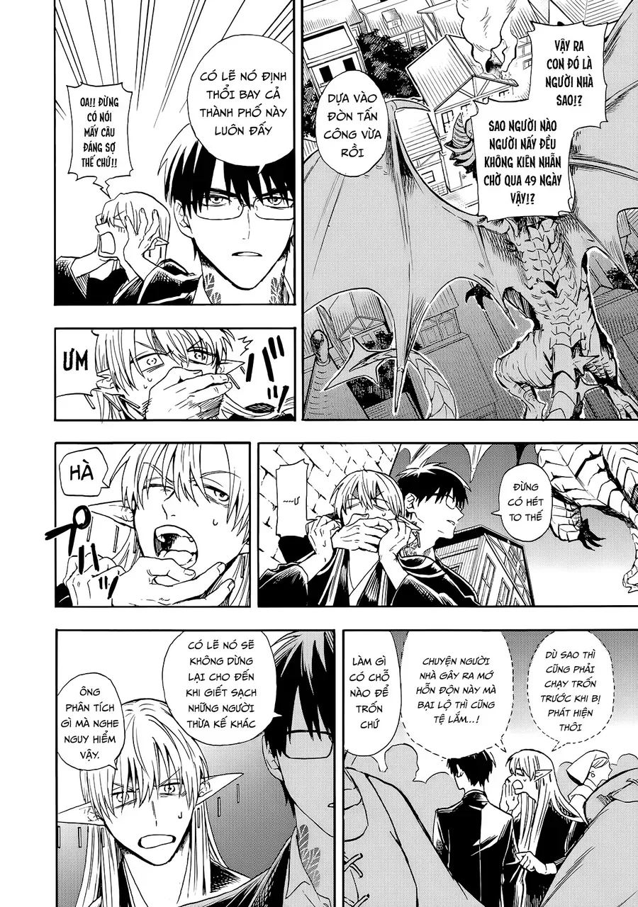 Yuusha Izoku [Chap 1-2]