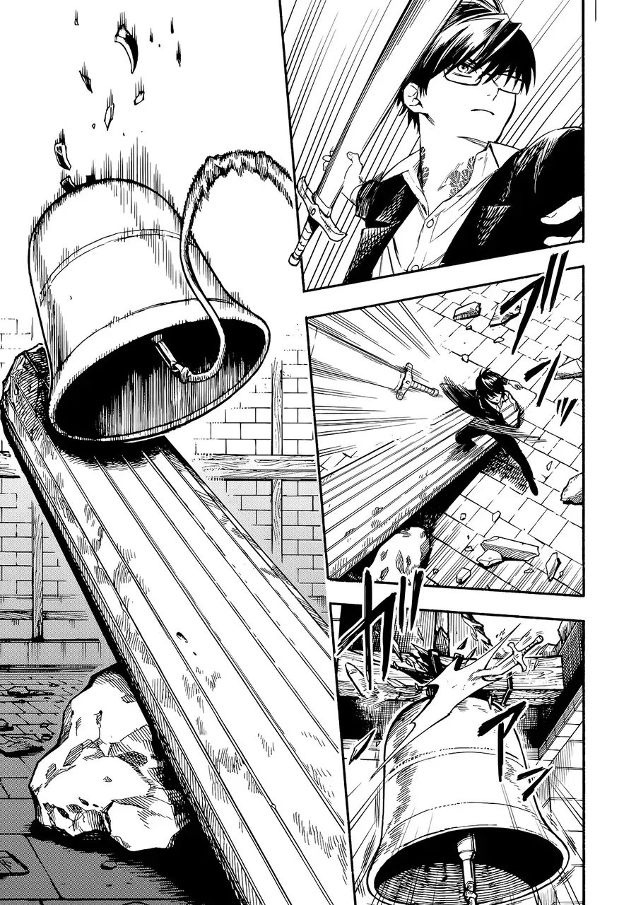 Yuusha Izoku [Chap 1-2]