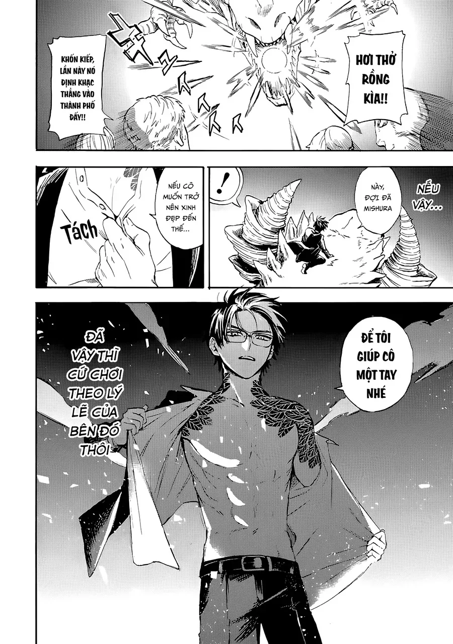 Yuusha Izoku [Chap 1-2]