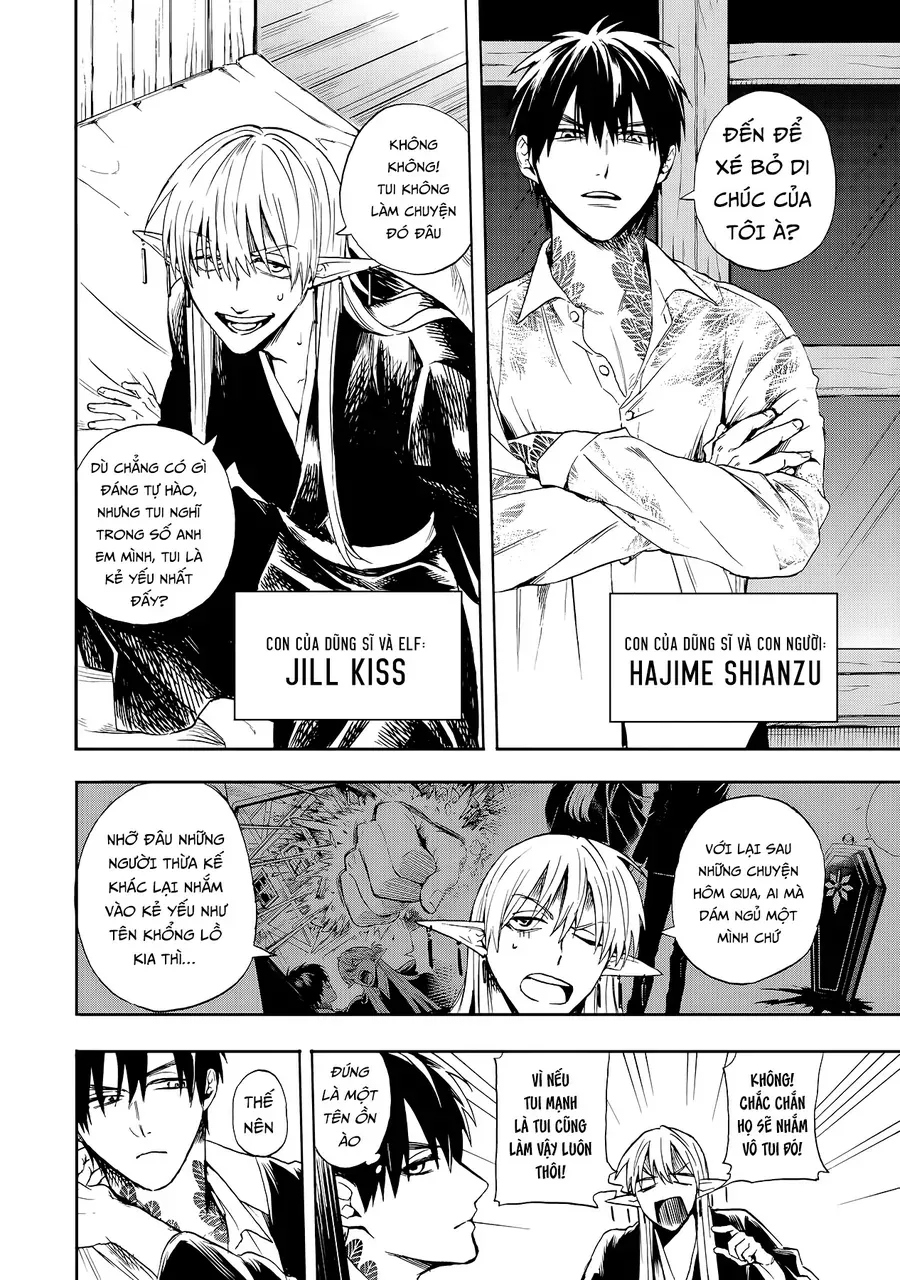 Yuusha Izoku [Chap 1-2]